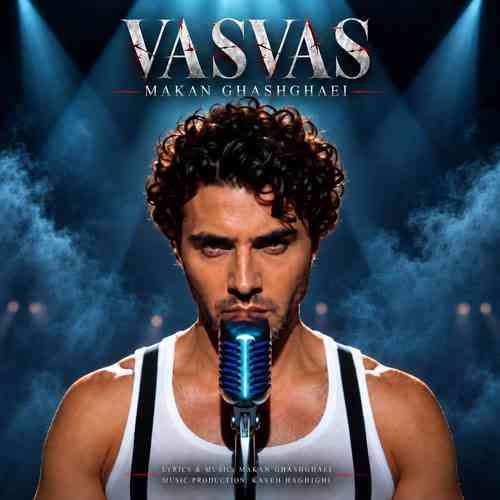 Vasvas