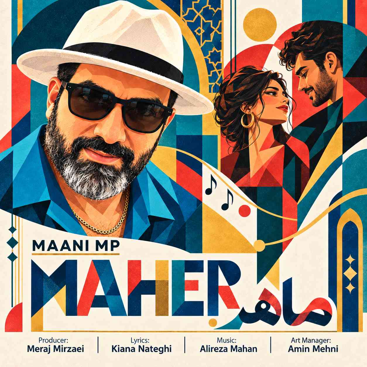 Maher