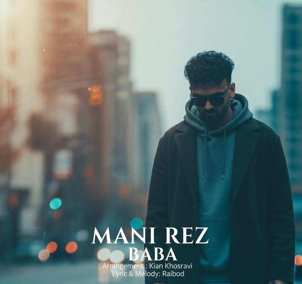 Baba