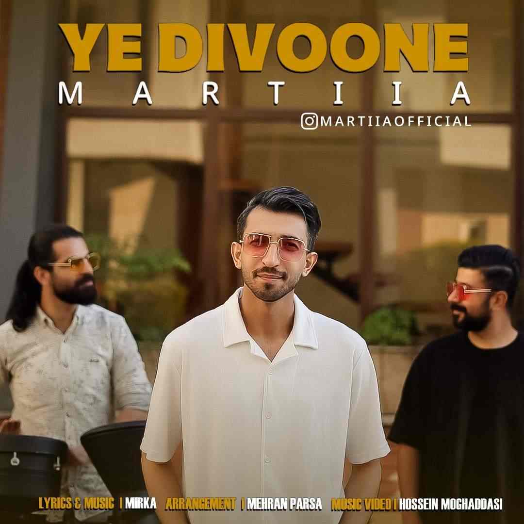 Ye Divooneh
