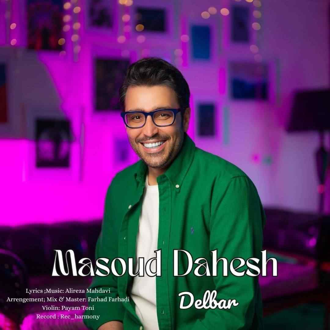 Delbar