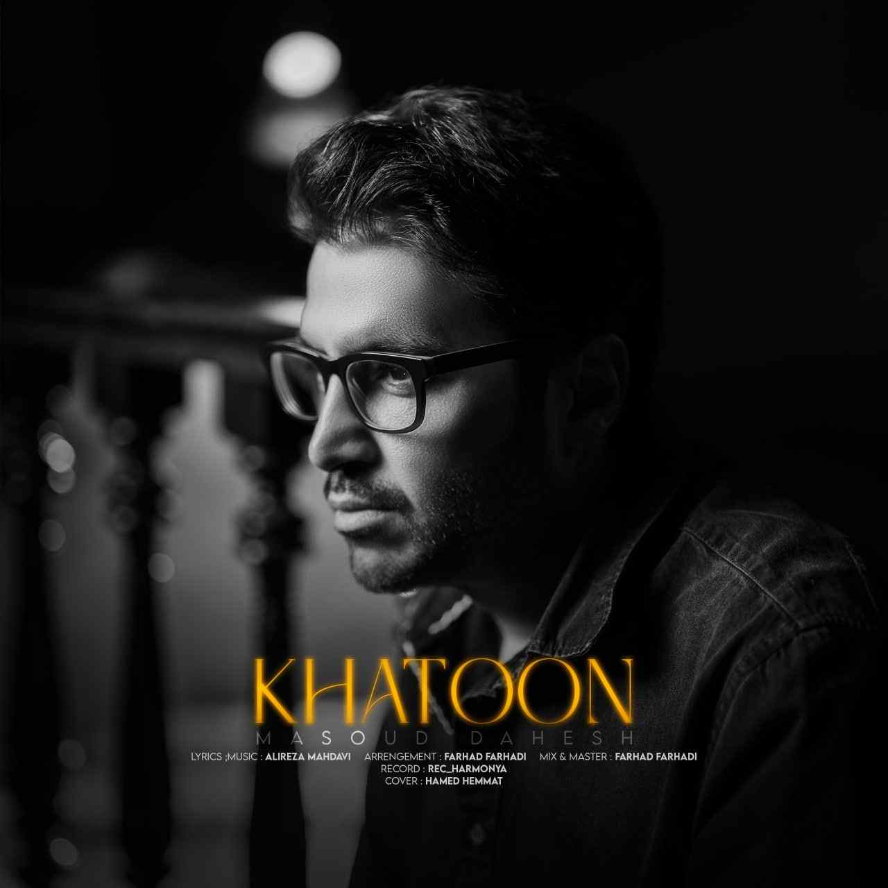Khatoon