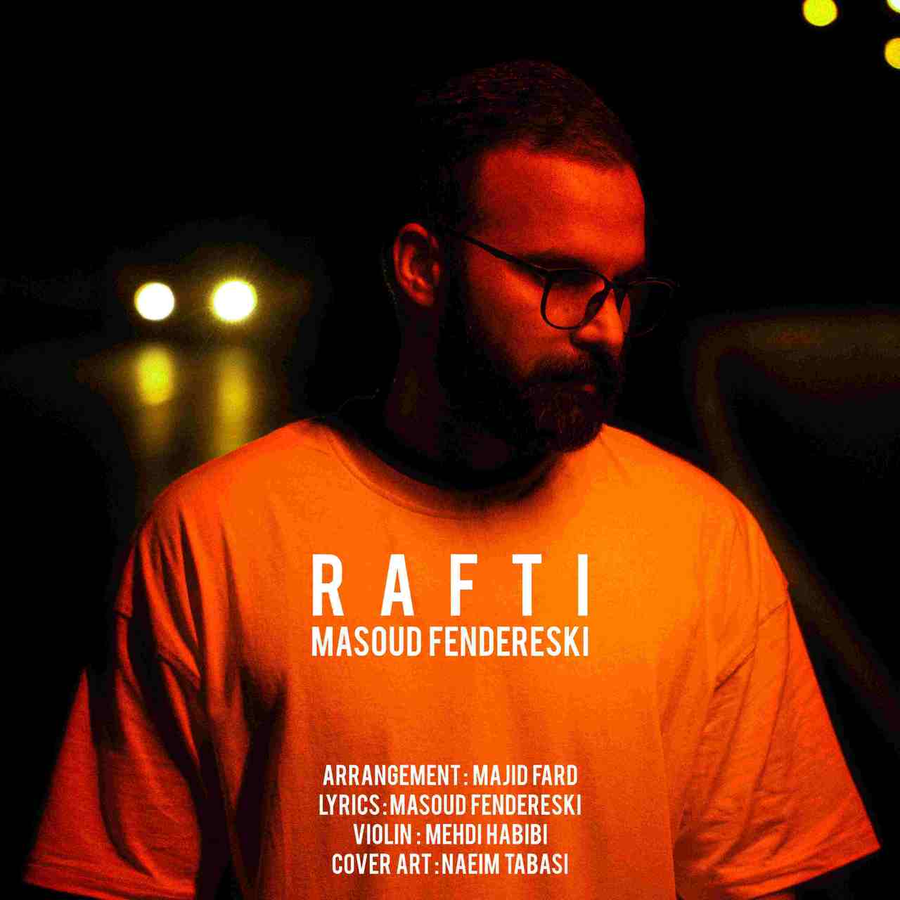 Rafti
