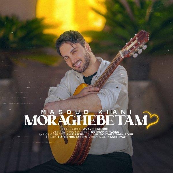 Moraghebetam