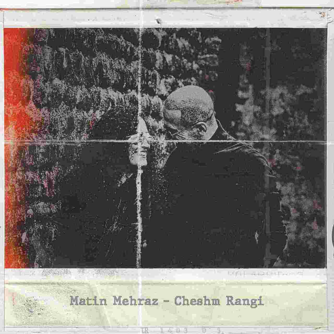 Cheshm Rangi