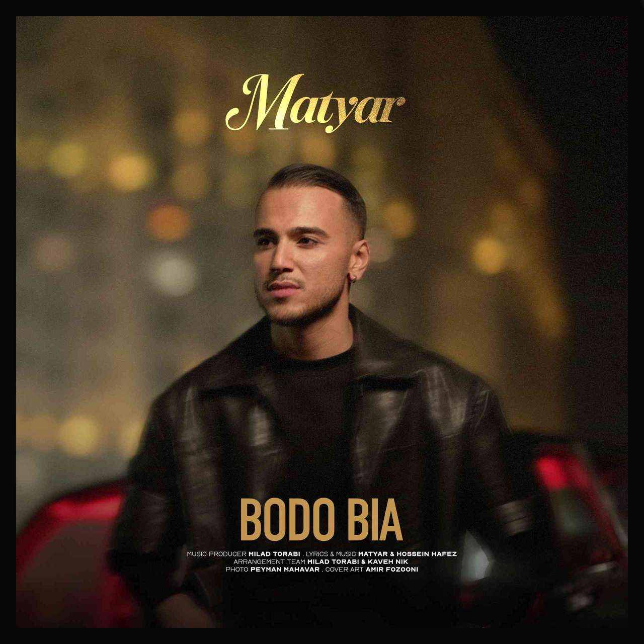 Bodo Bia