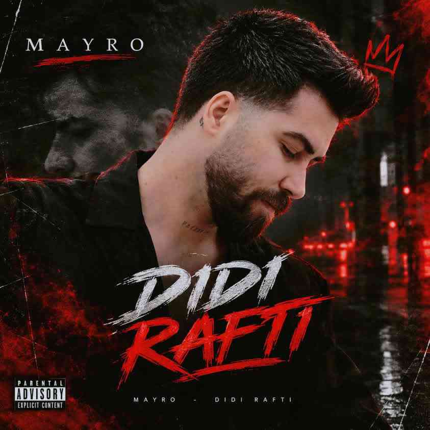 Didi Rafti