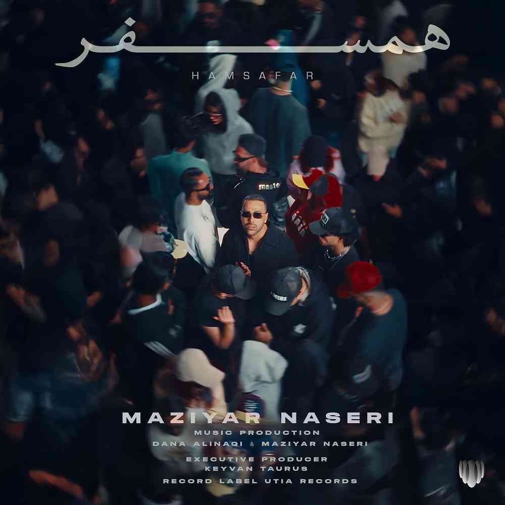 Hamsafar