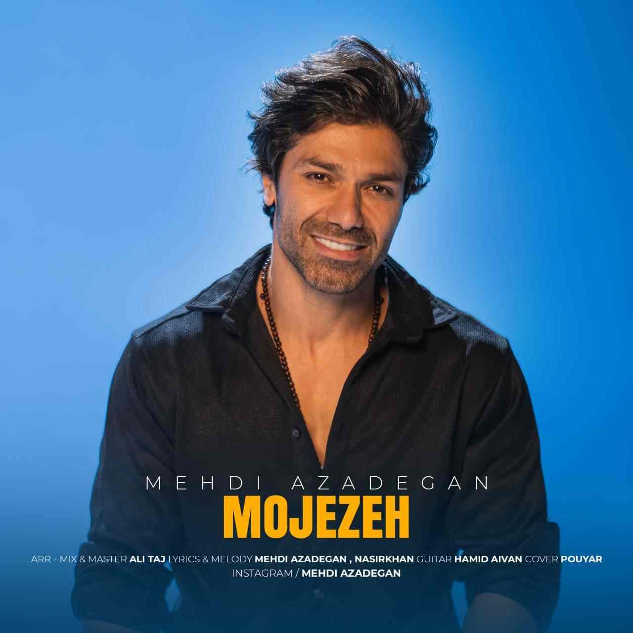 Mojezeh