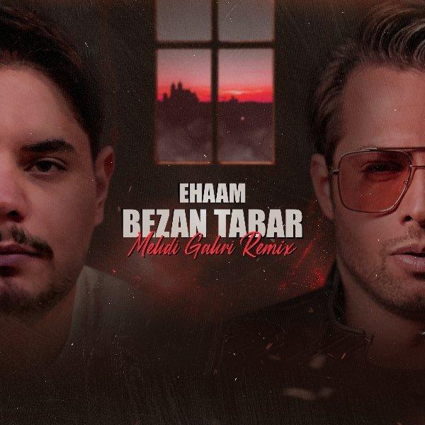 Bezan Tabar (Remix)