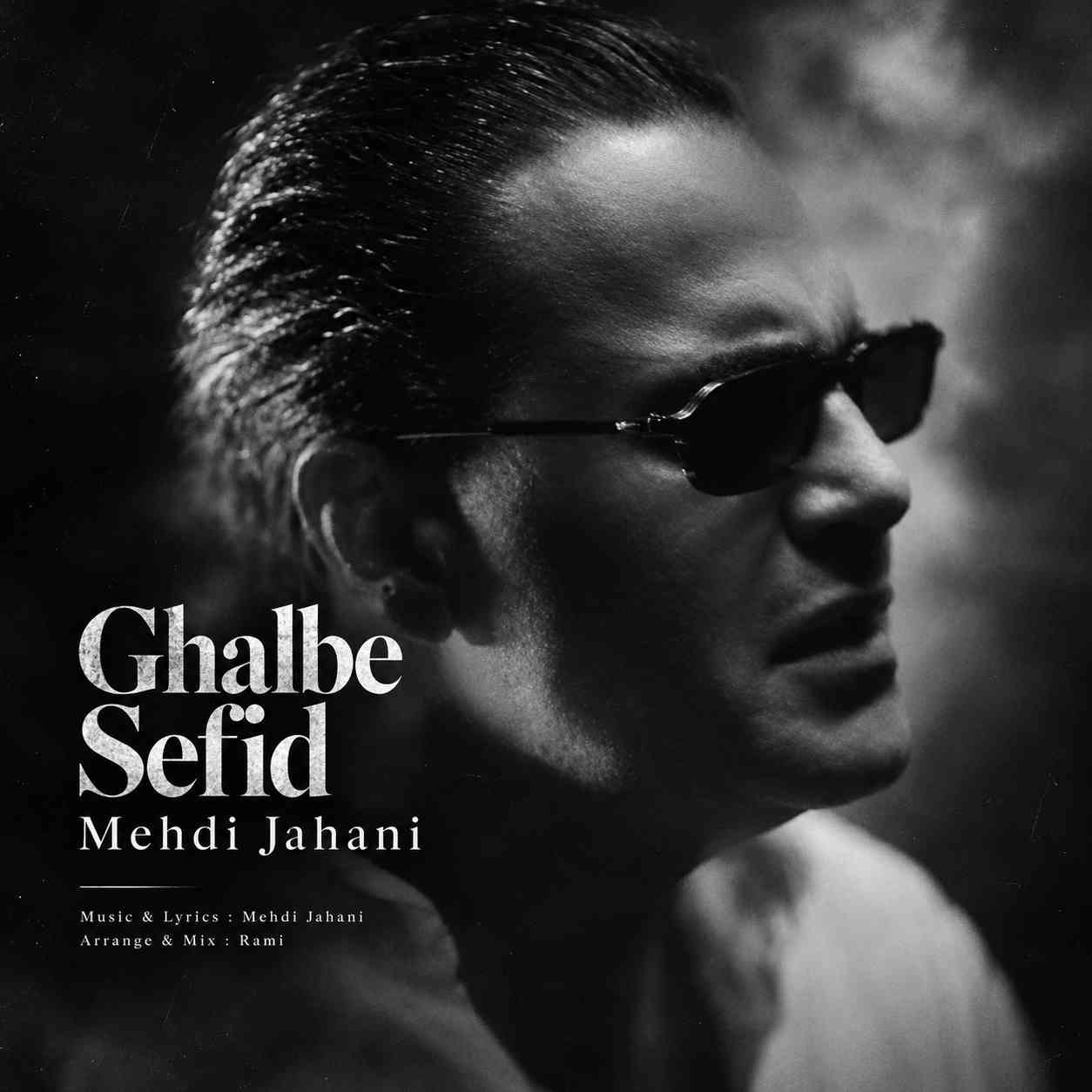 Ghalbe Sefid