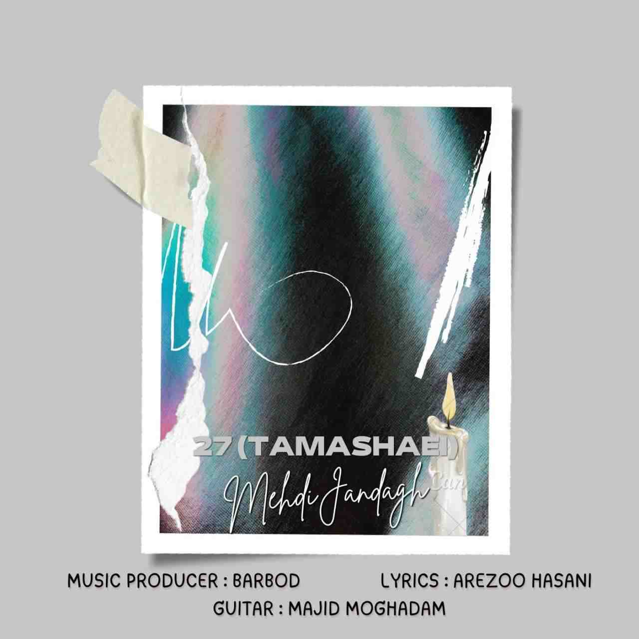 27 (Tamashaei)