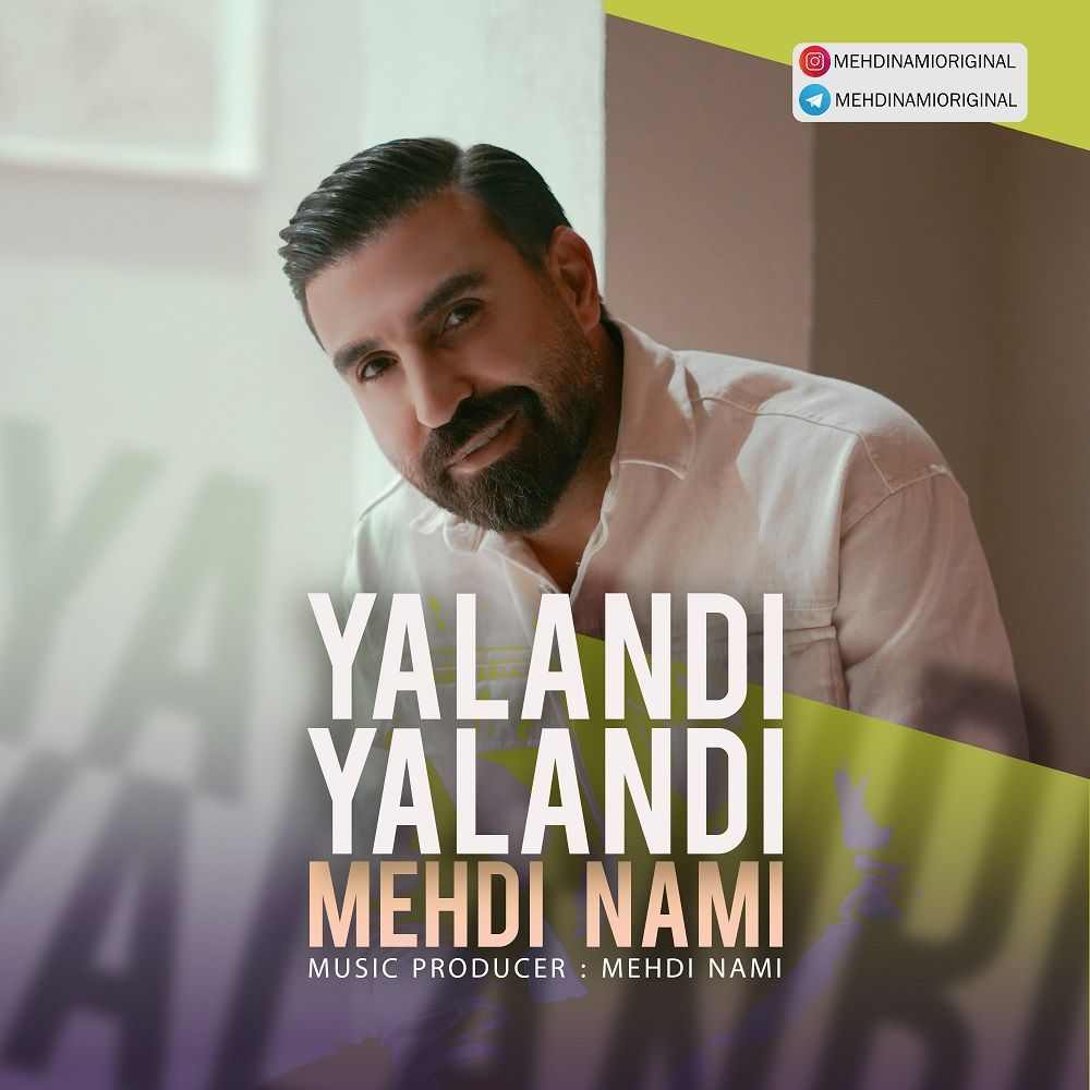 Yalandi Yalandi
