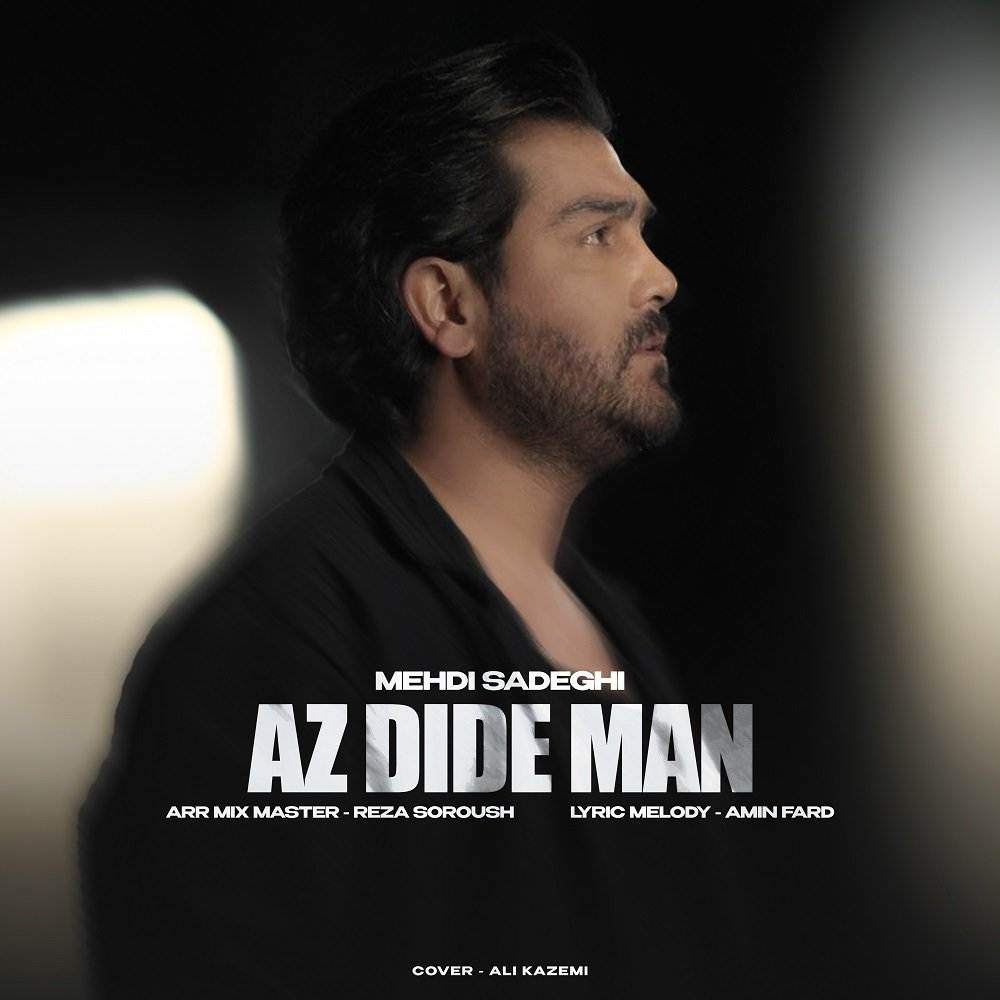 Az Dide Man