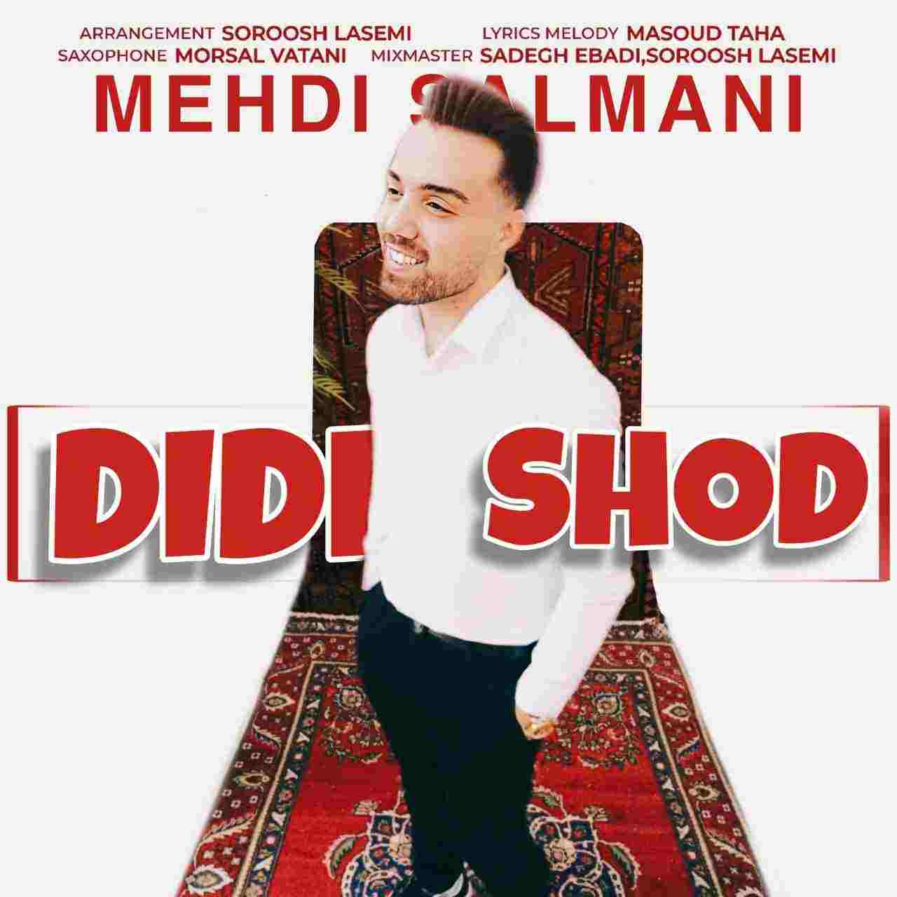 Didi Shod