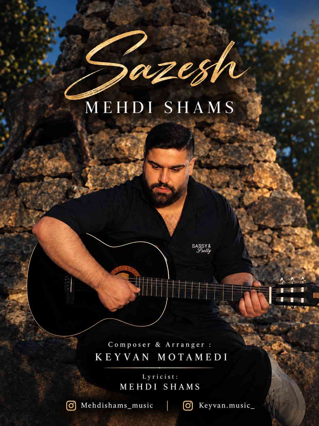 Sazesh