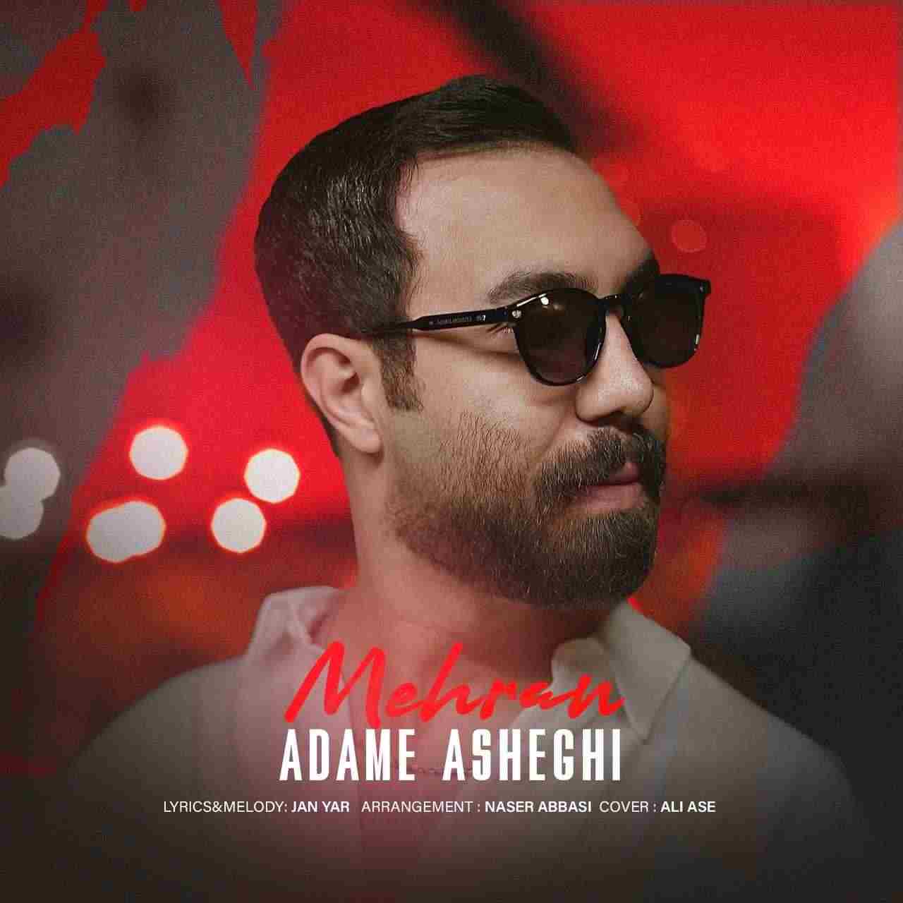 Adame Asheghi