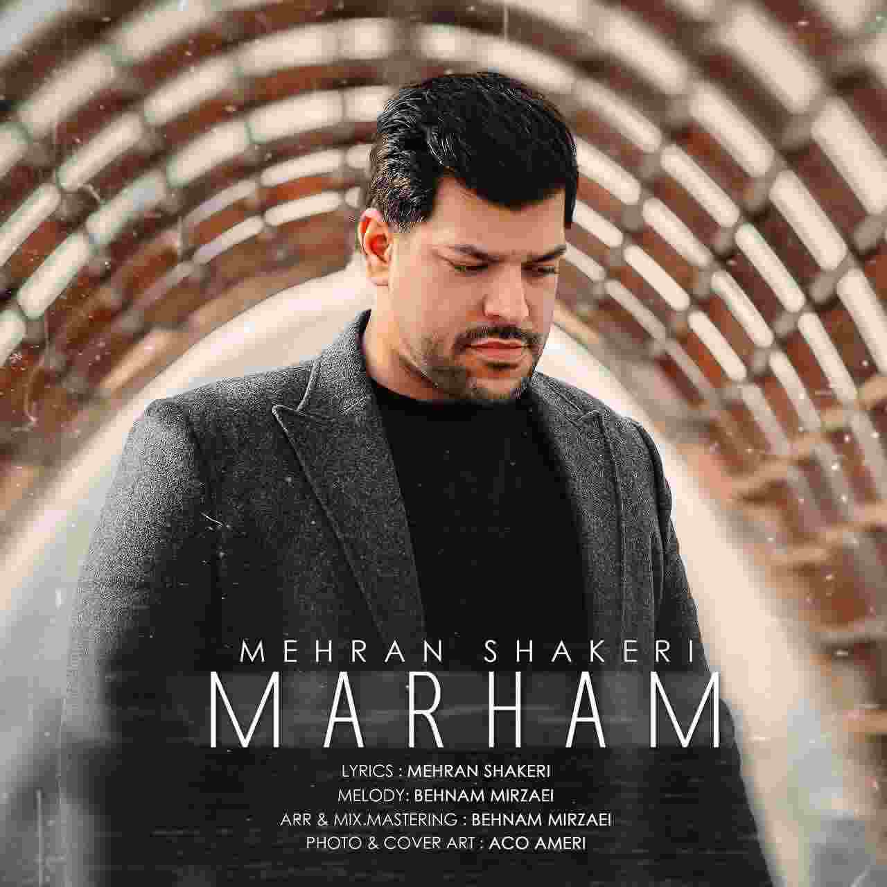 Marham