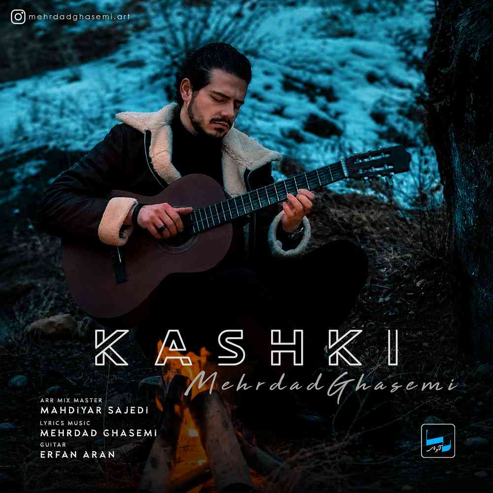 Kashki
