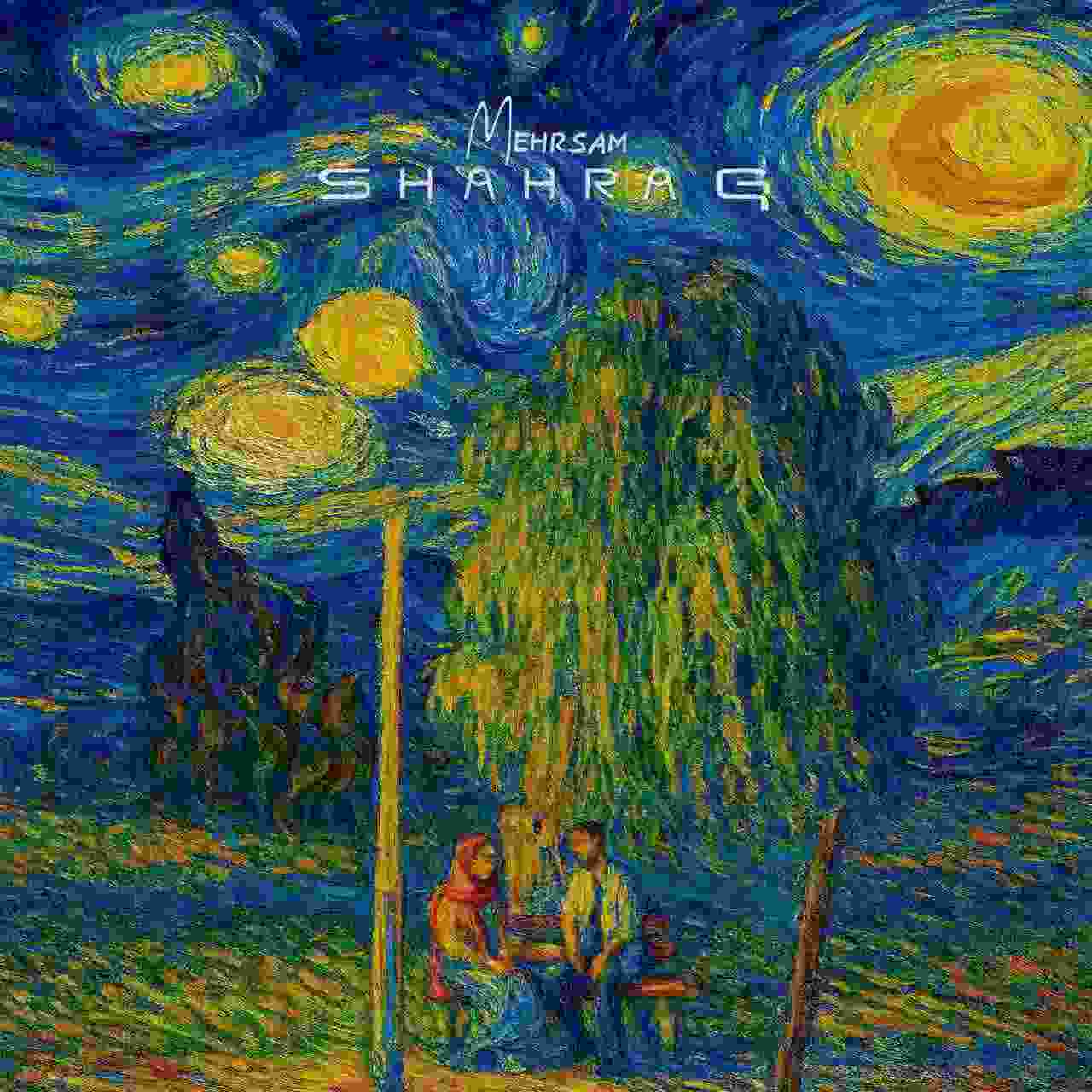Shahrag