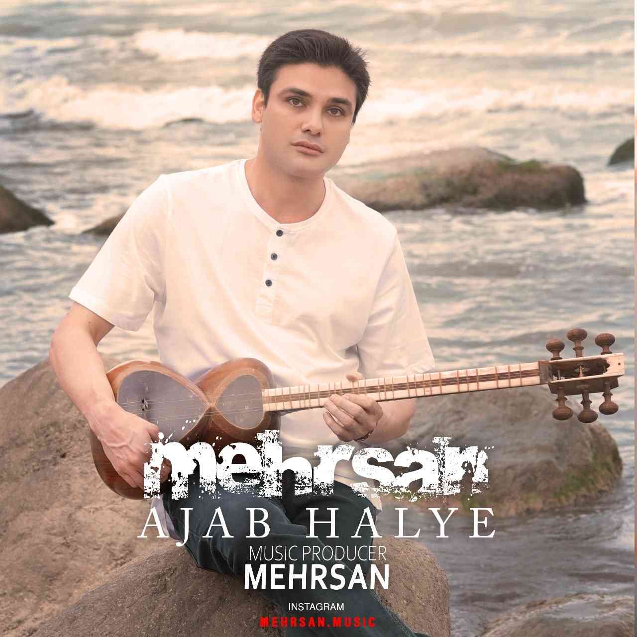 Ajab Halye