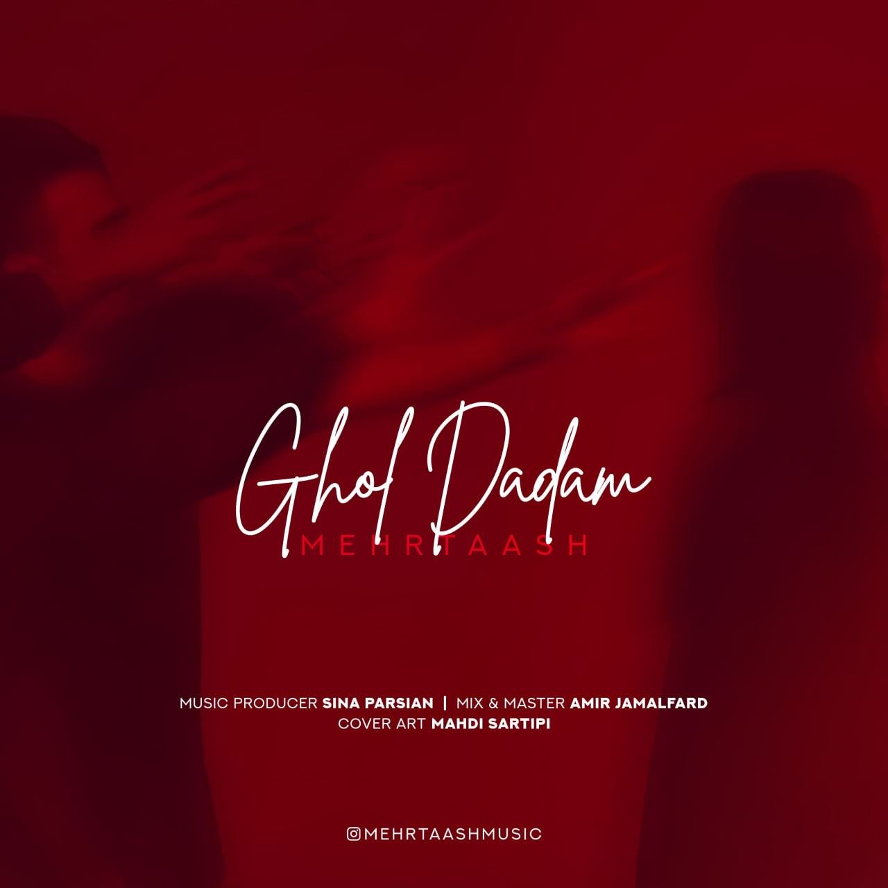 Ghol Dadam