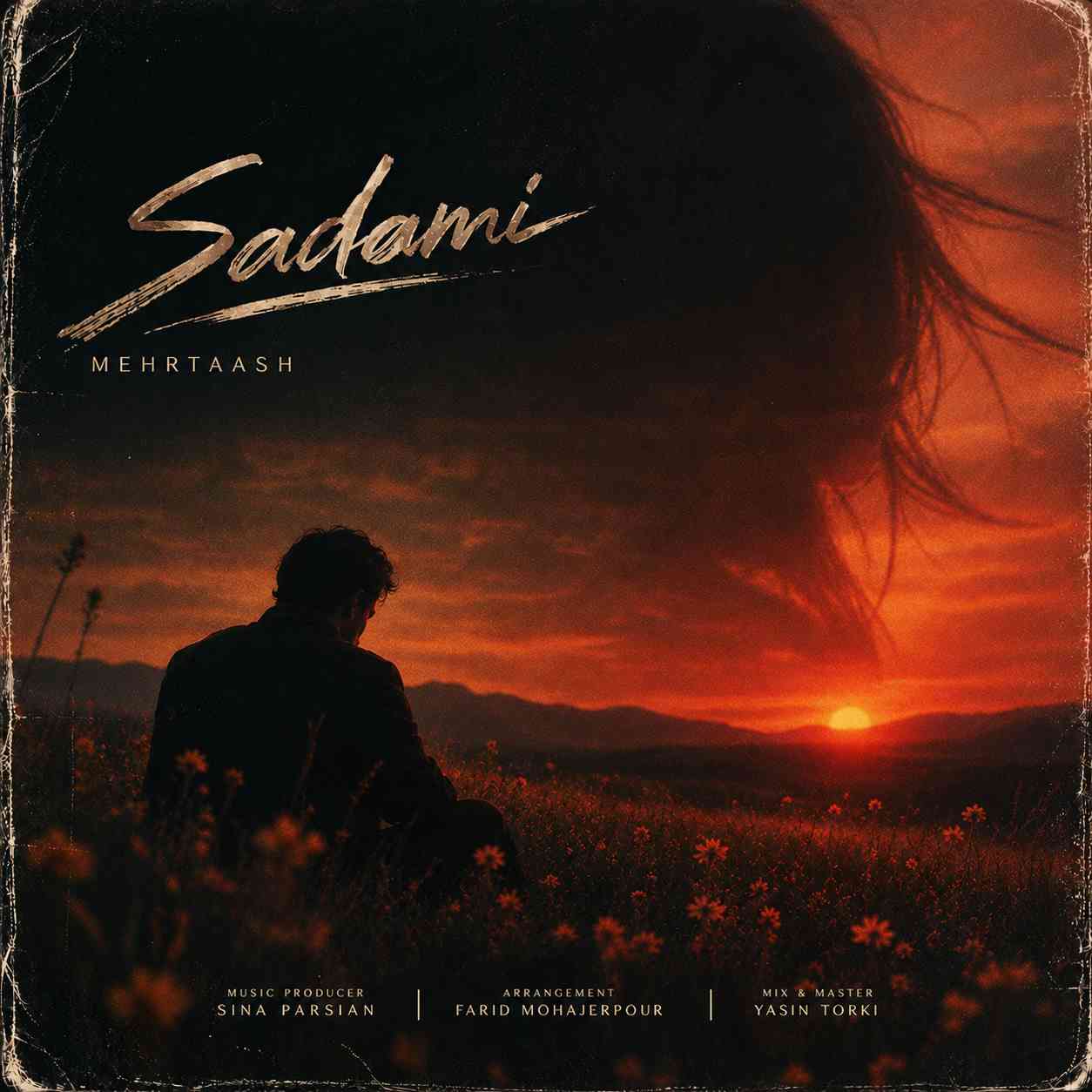 Sadami