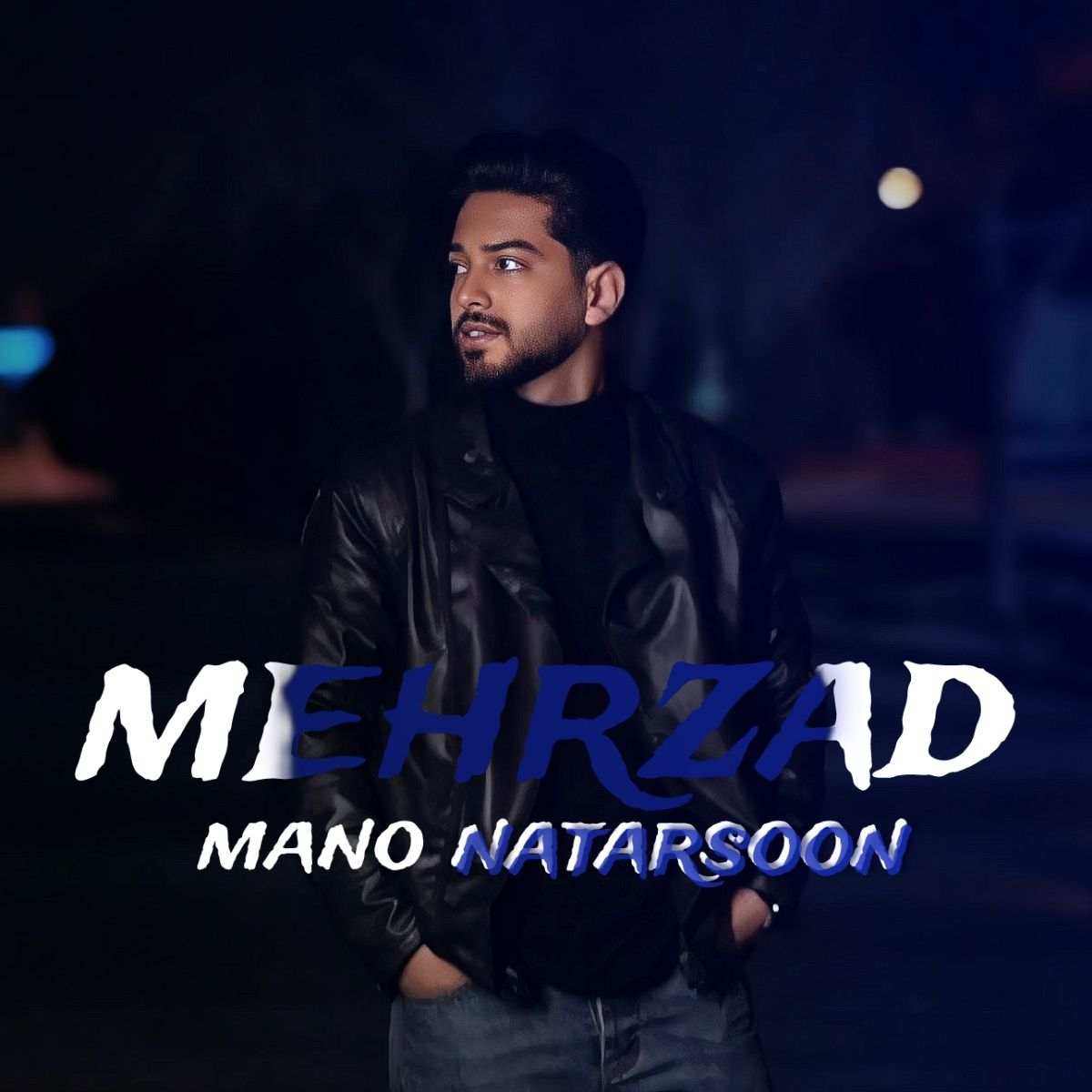 Mano Natarsoon