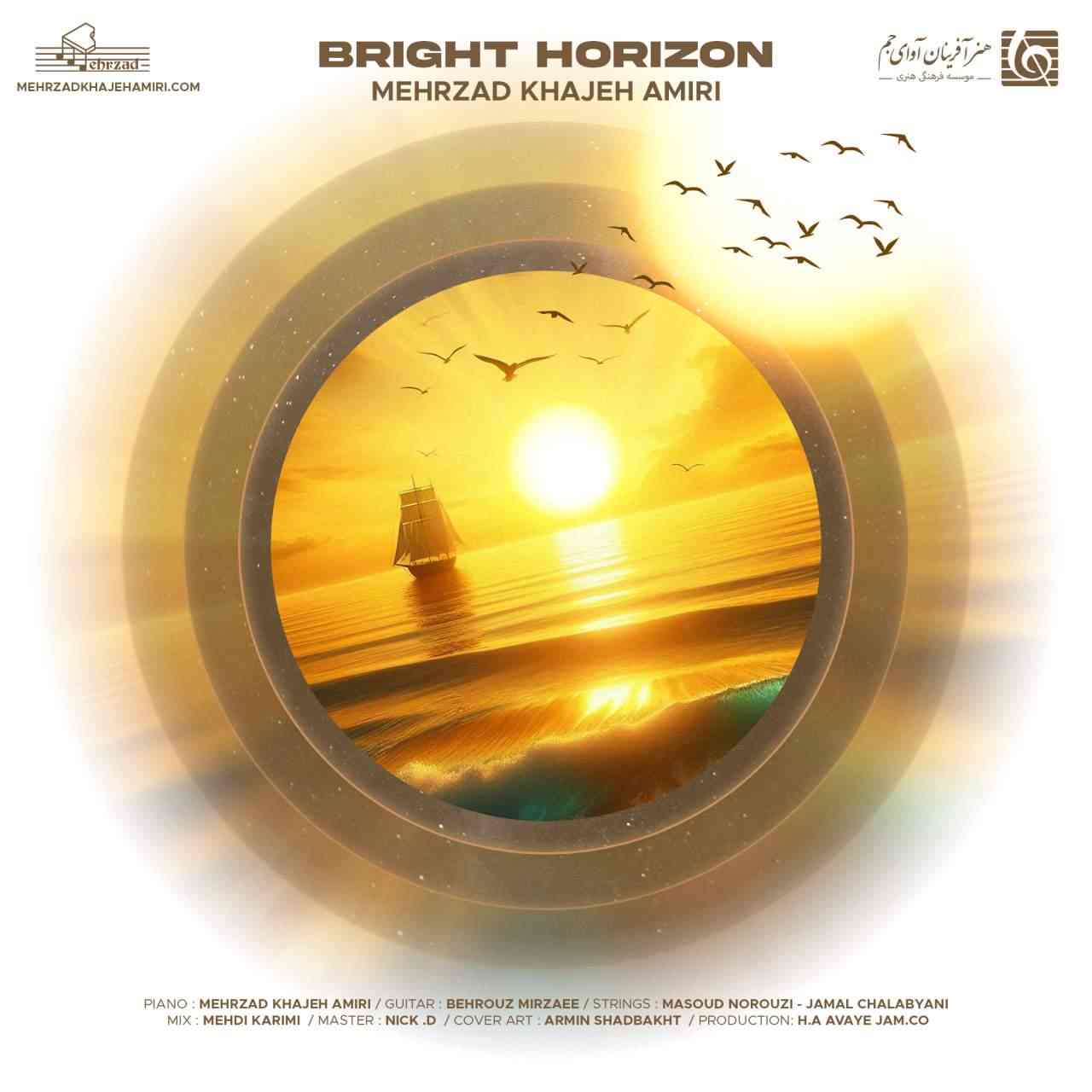 Bright Horizon