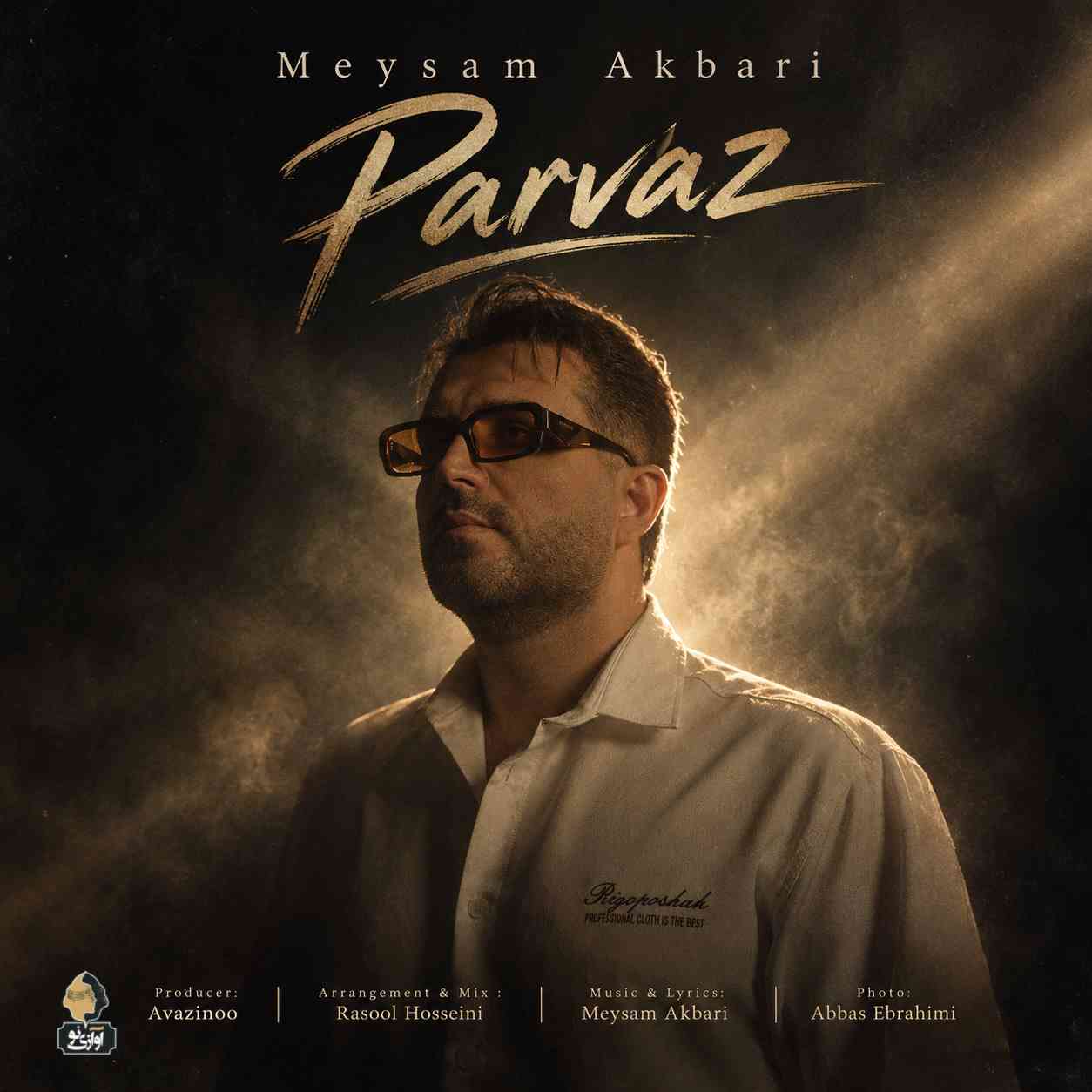 Parvaz