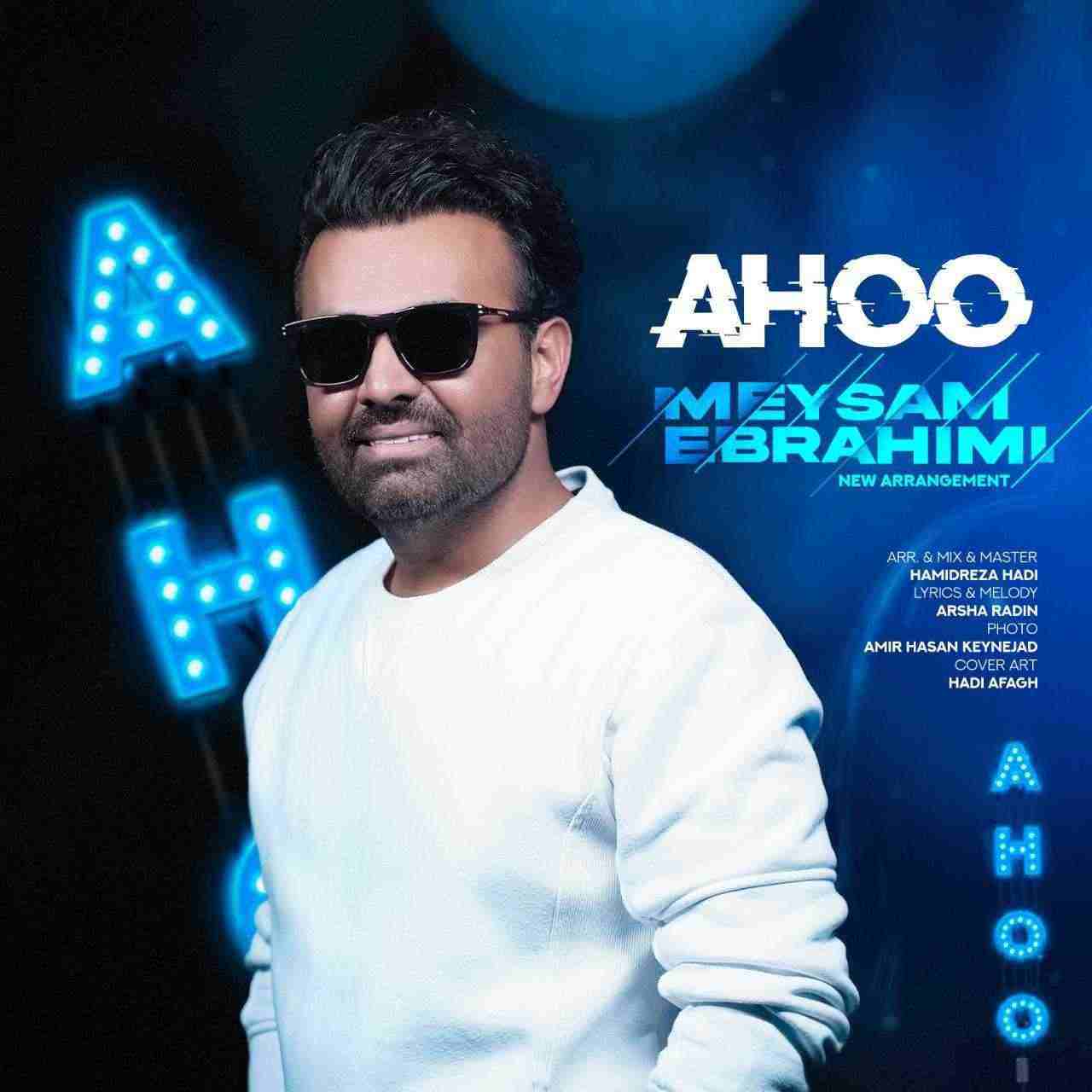 Ahoo (New Version)