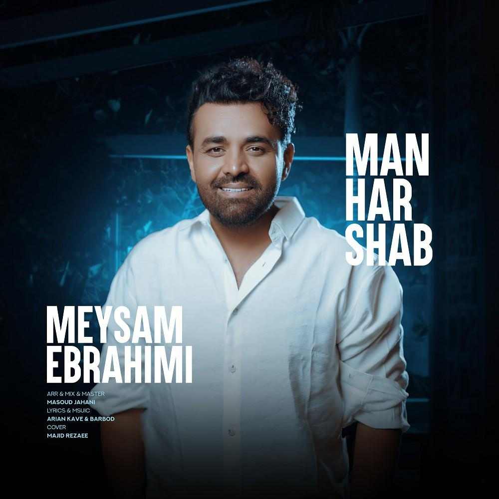 Man Har Shab