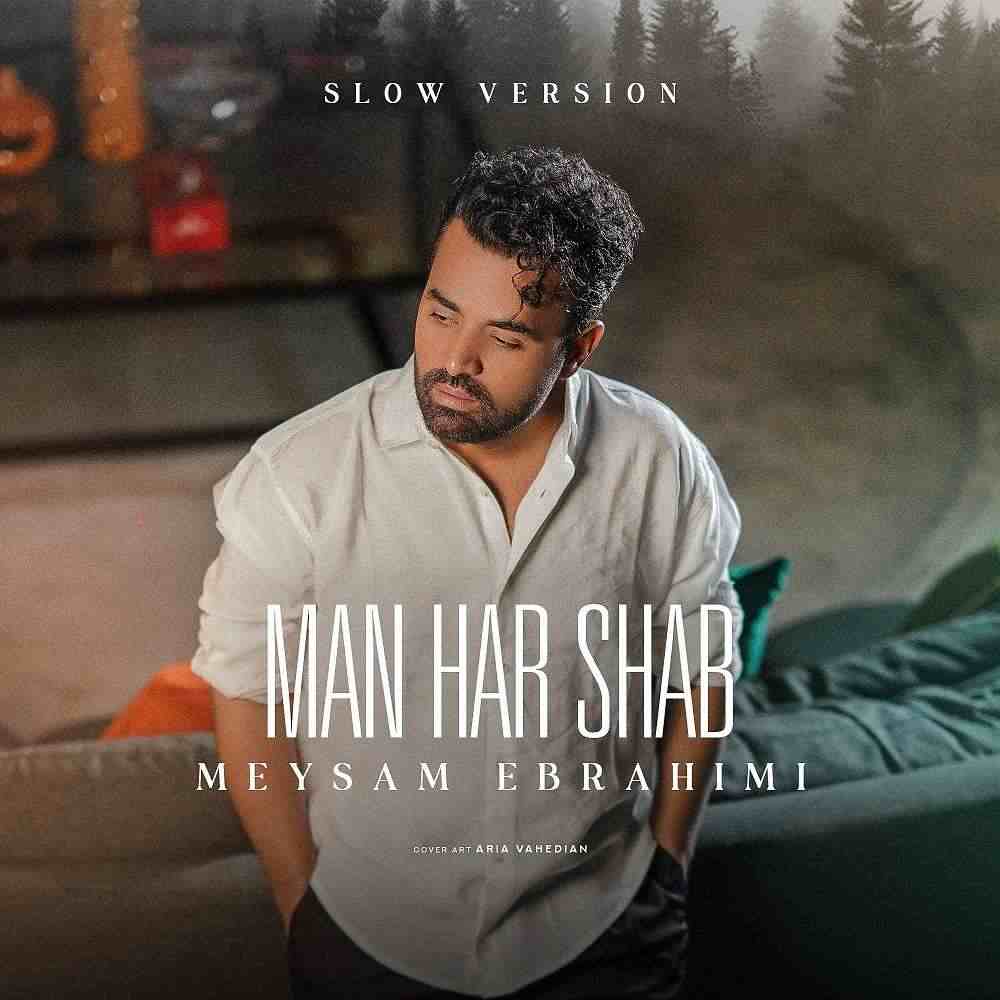 Man Har Shab