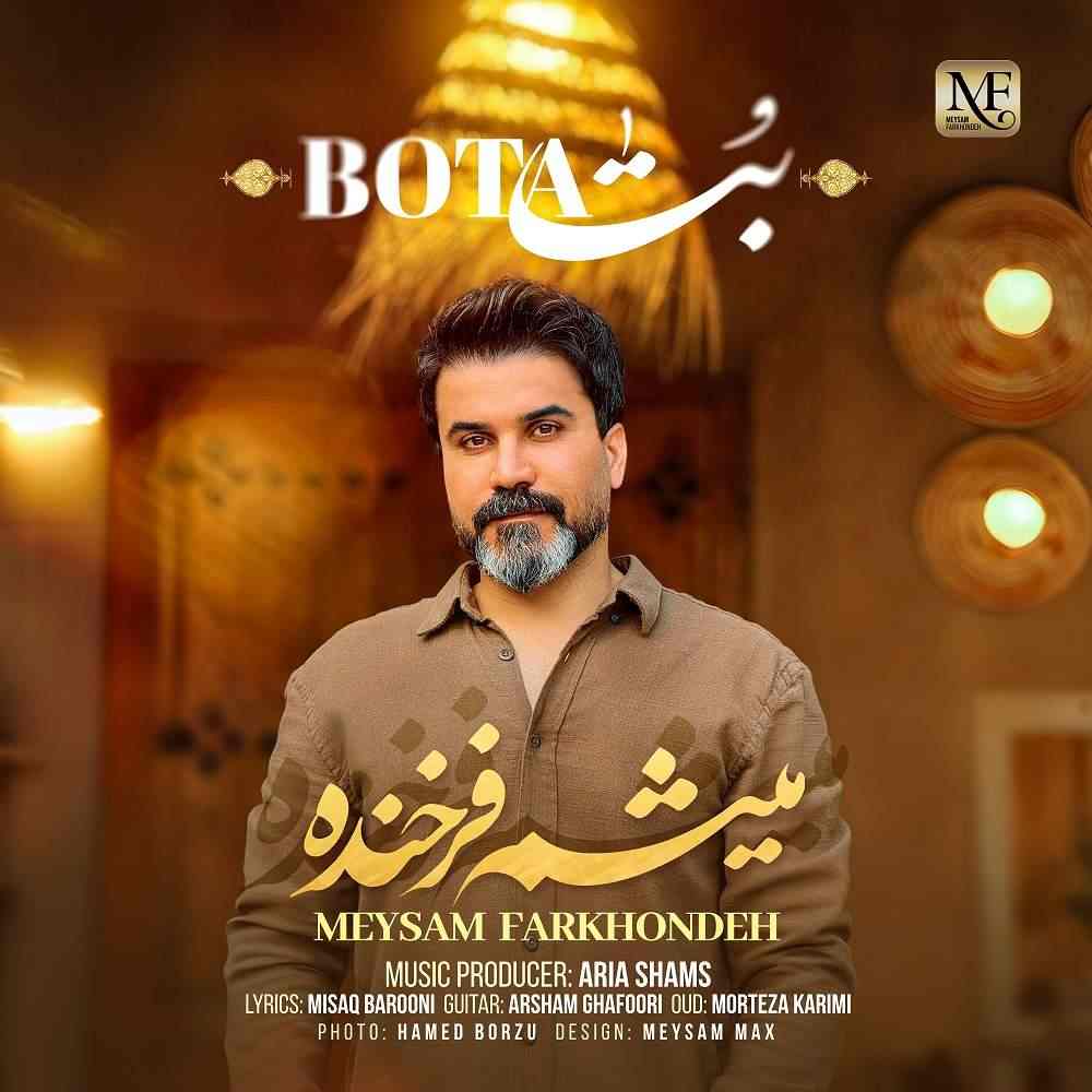 Bota
