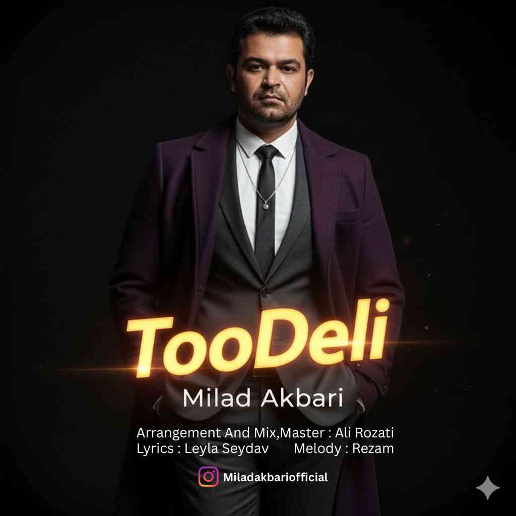 Too Deli