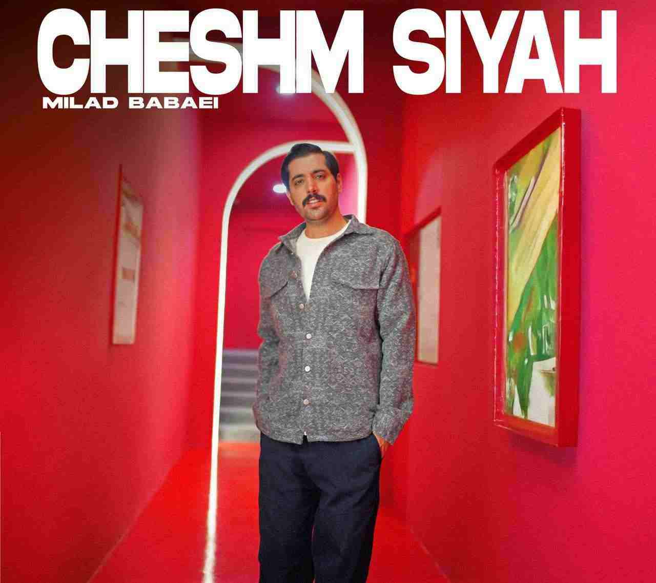 Cheshm Siah