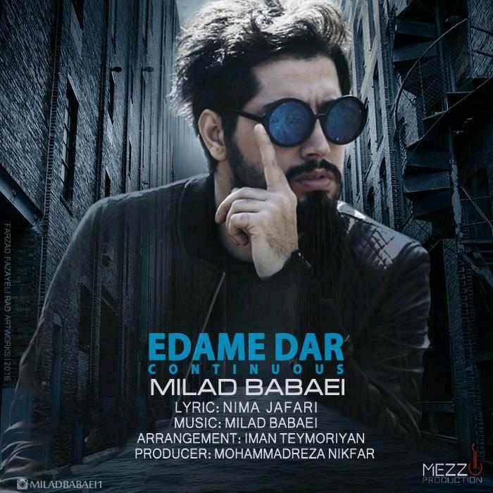 Edame Dar