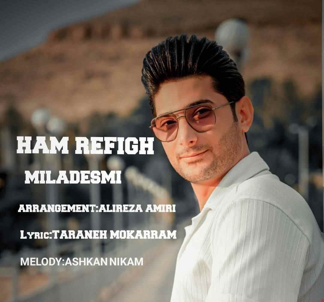 Ham Refigh