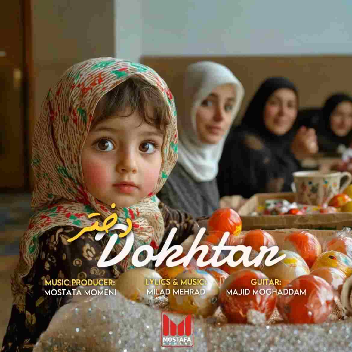 Dokhtar