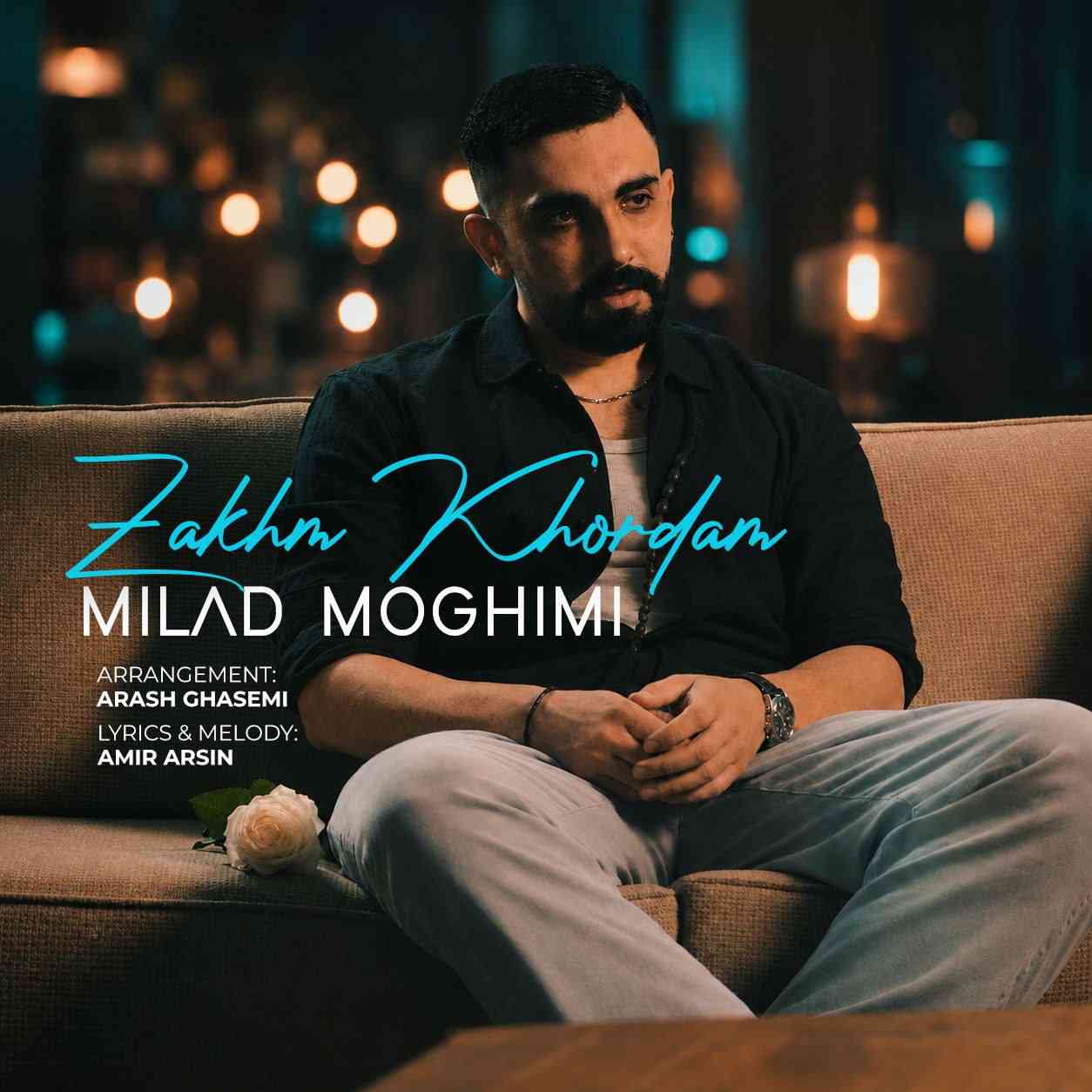 Zakhm Khordam