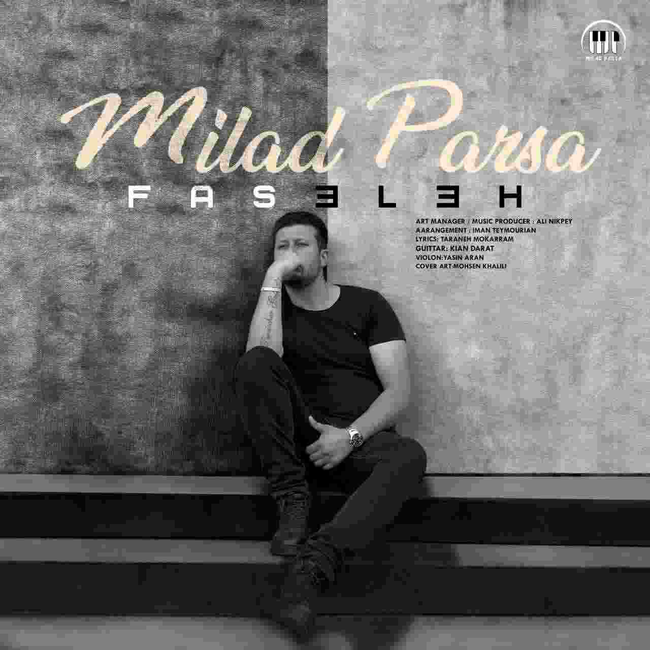 Faseleh