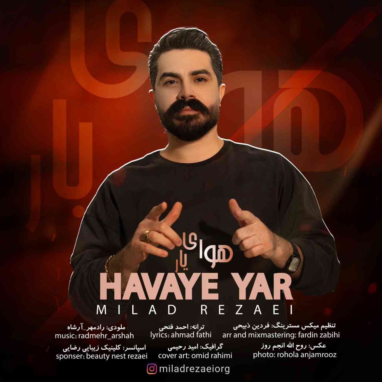 Havaye Yar
