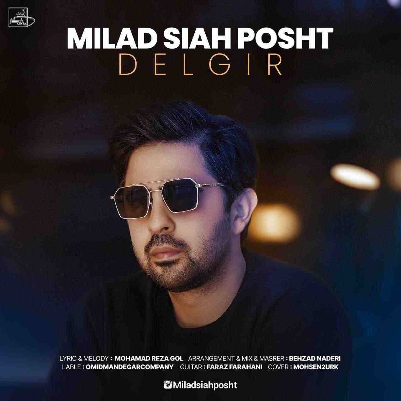 Delgir