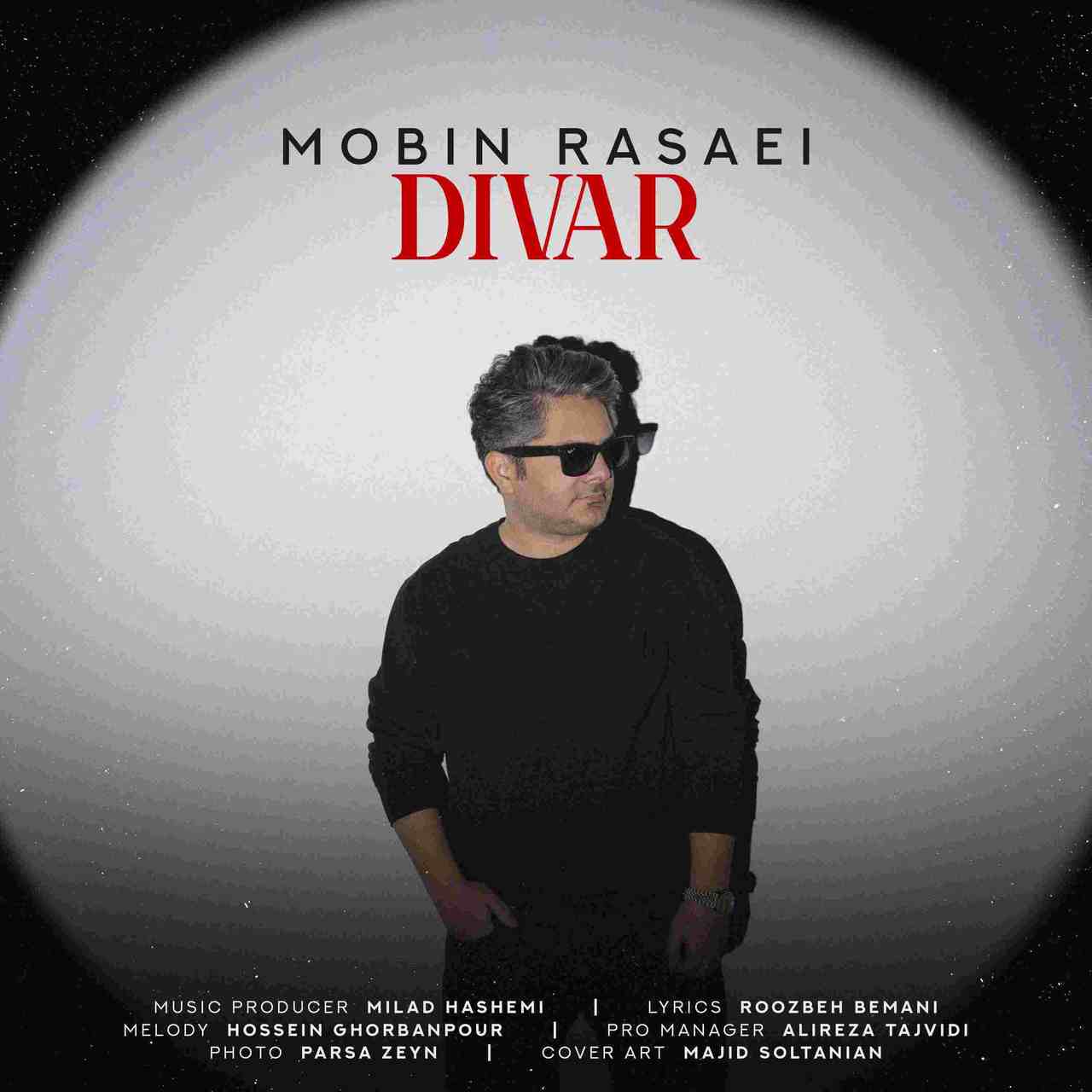 Divar