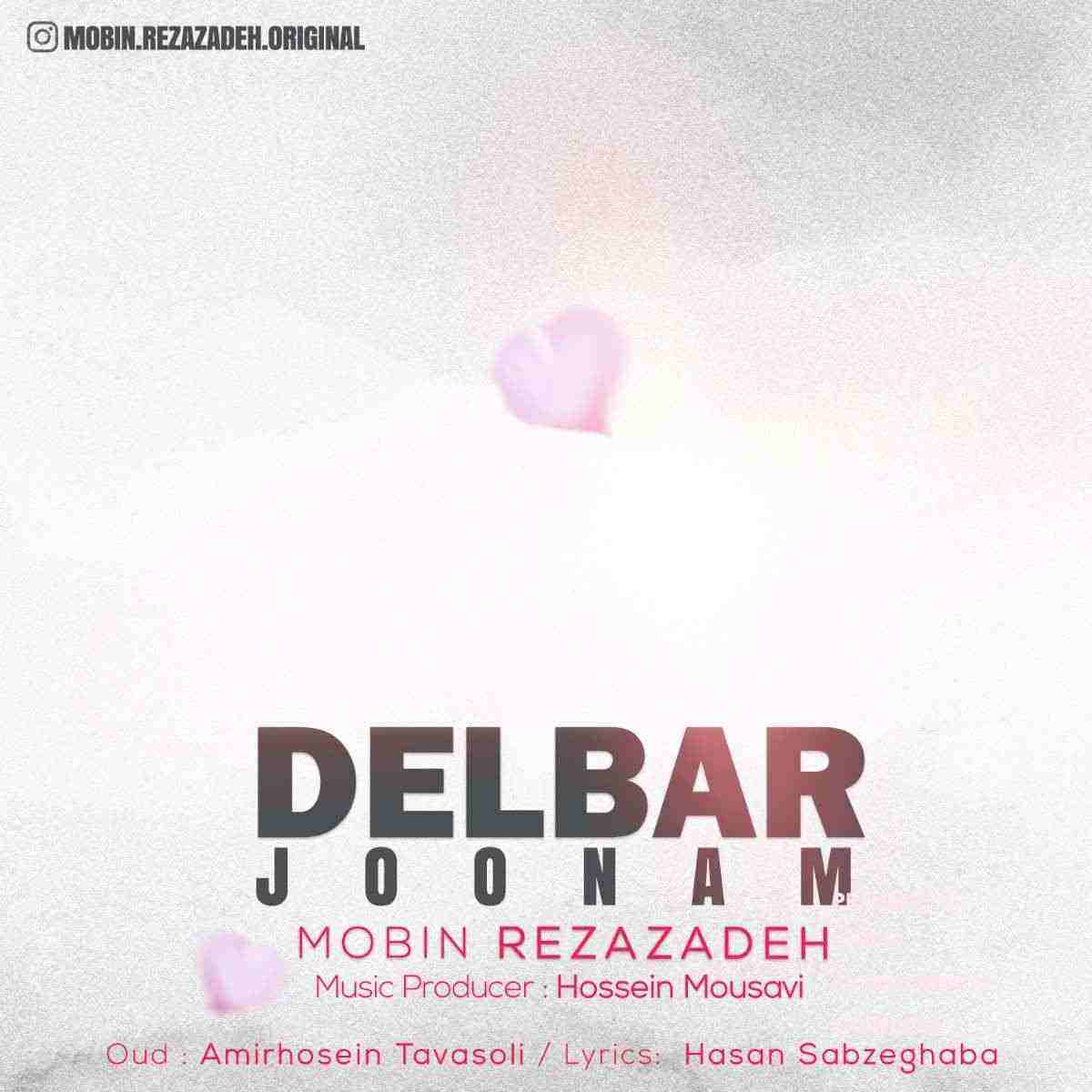 Delbar Joonam