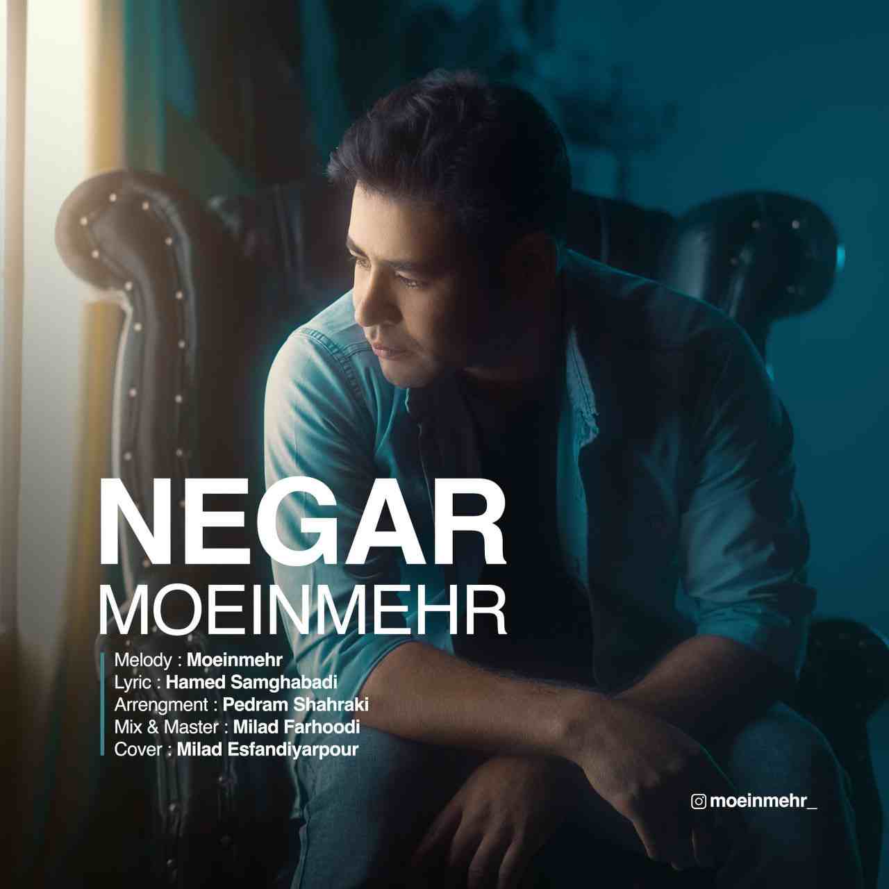 Negar
