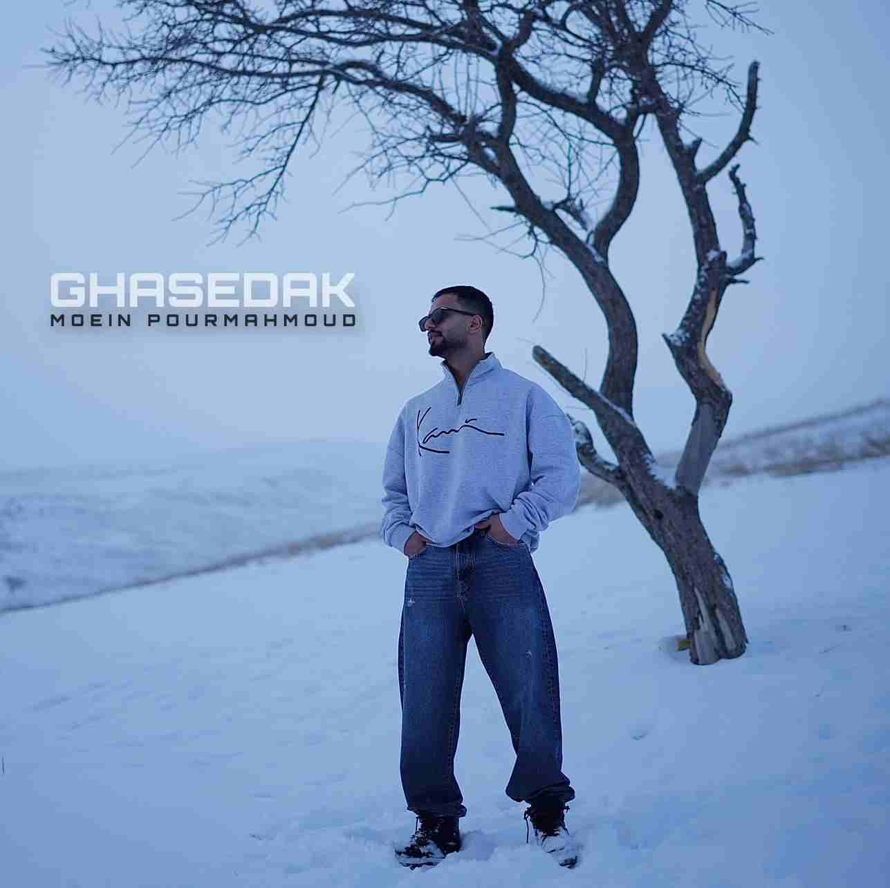 Ghasedak