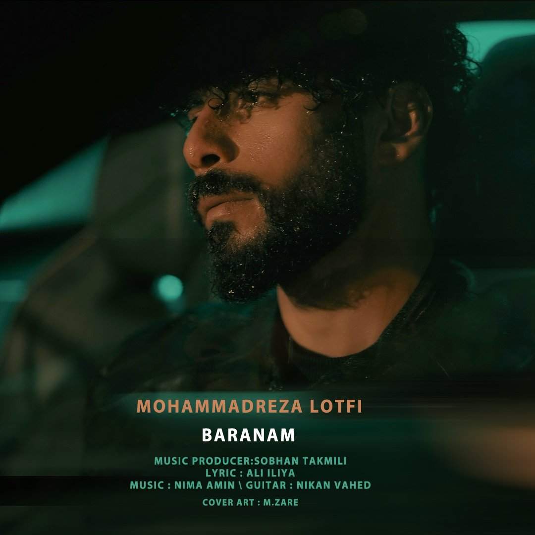 Baranam