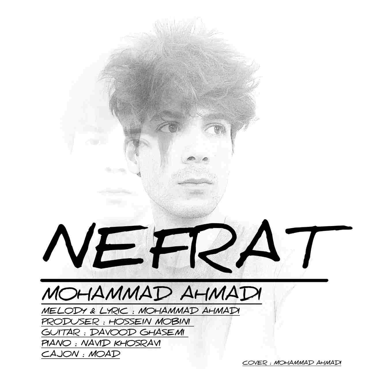 Nefrat