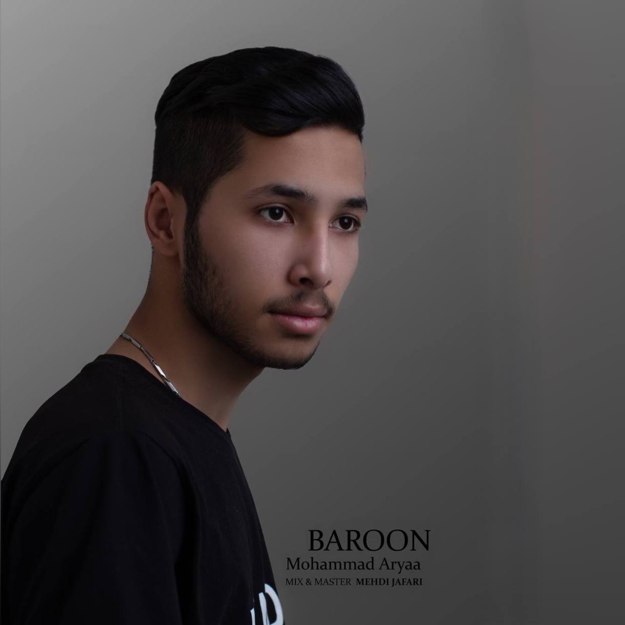 Baroon